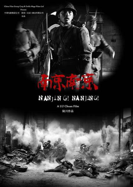 美国银行银行对账单怎么制作